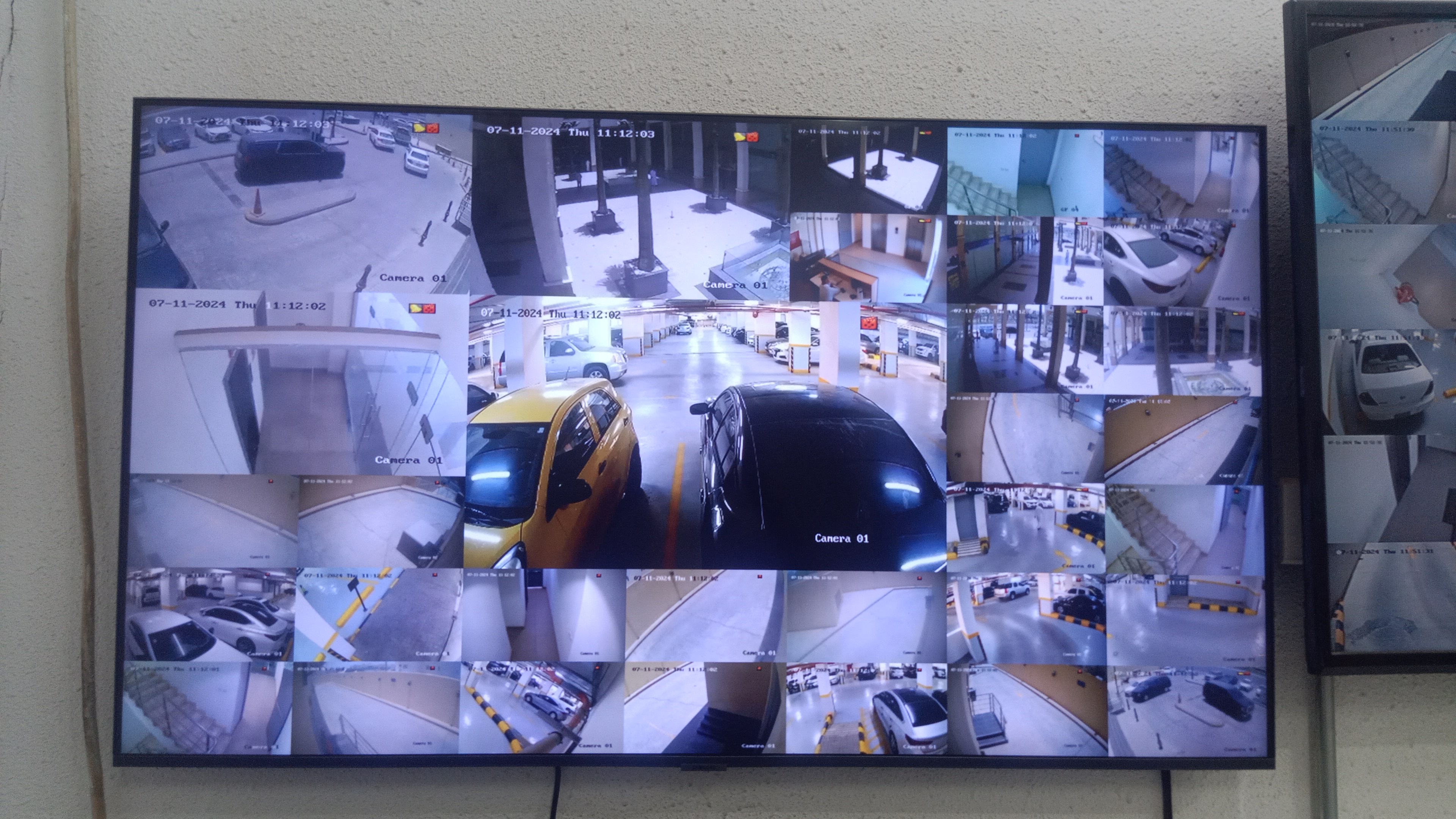 مجمع اللحيدان