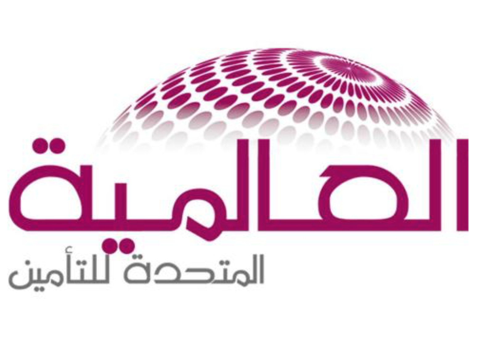 العالمية المتحدة للتأمين